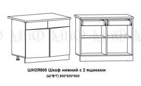 ЛИЗА-2 Кухонный гарнитур 1,6 Белый глянец холодный в Красноуральске - krasnouralsk.mebel-74.com | фото