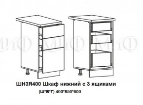 ЛИЗА-2 Кухонный гарнитур 1,8 Белый глянец холодный в Красноуральске - krasnouralsk.mebel-74.com | фото