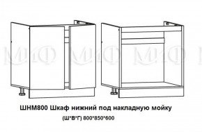 ЛИЗА-2 Кухонный гарнитур 2,0 Белый глянец холодный в Красноуральске - krasnouralsk.mebel-74.com | фото