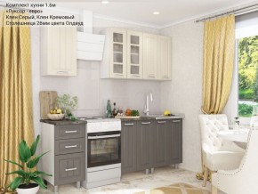 Кухонный гарнитур Луксор-евро 1600 серый-кремовый в Красноуральске - krasnouralsk.mebel-74.com | фото