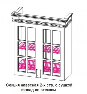 Кухонный гарнитур Верона (крем) модульная в Красноуральске - krasnouralsk.mebel-74.com | фото