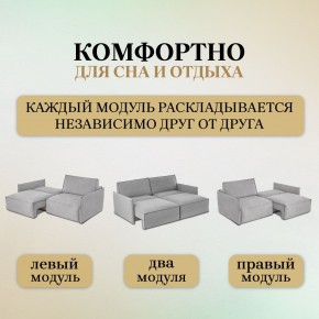 Диван-кровать 318 в Красноуральске - krasnouralsk.mebel-74.com | фото