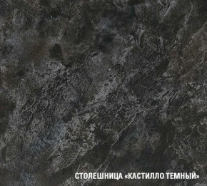 ЛОТОС Кухонный гарнитур Базис (2400 мм) в Красноуральске - krasnouralsk.mebel-74.com | фото