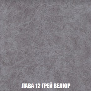 Мягкая мебель Голливуд (ткань до 300) НПБ в Красноуральске - krasnouralsk.mebel-74.com | фото