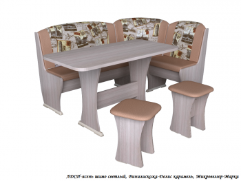 Кухонный уголок Ника 6 Ткань NEW в Красноуральске - krasnouralsk.mebel-74.com | фото