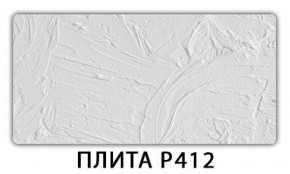 Обеденный стол Паук с фотопечатью узор Доска D111 в Красноуральске - krasnouralsk.mebel-74.com | фото