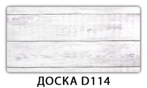 Обеденный стол Паук с фотопечатью узор Доска D113 в Красноуральске - krasnouralsk.mebel-74.com | фото