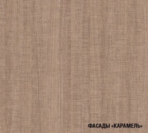 ОЛЬГА Кухонный гарнитур Нормал 3 (1500 мм ) в Красноуральске - krasnouralsk.mebel-74.com | фото