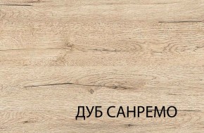 Полка 1V, OSKAR , цвет дуб Санремо в Красноуральске - krasnouralsk.mebel-74.com | фото