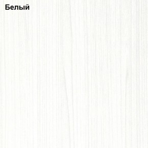 Прихожая Линда (Дуб Сонома/Белый) модульная в Красноуральске - krasnouralsk.mebel-74.com | фото