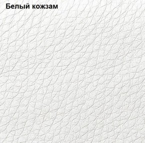Прихожая Линда (Дуб Сонома/Белый) модульная в Красноуральске - krasnouralsk.mebel-74.com | фото