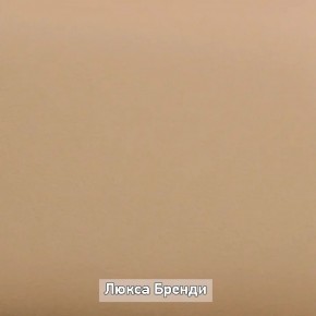 Прихожая "Ольга-Лофт 1" в Красноуральске - krasnouralsk.mebel-74.com | фото
