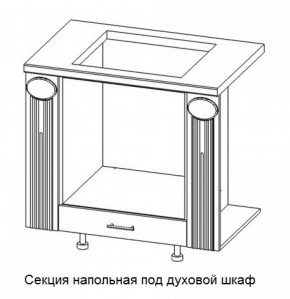 Секция напольная центральная со столешницей под духовой шкаф "Верона" (900) в Красноуральске - krasnouralsk.mebel-74.com | фото
