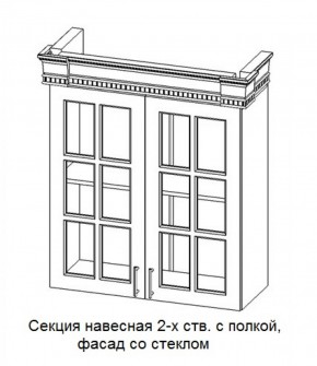 Секция навесная 2-х ств. с полкой "Верона", фасад со стеклом (800) в Красноуральске - krasnouralsk.mebel-74.com | фото