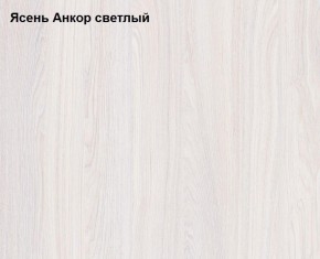 Шкаф 1-но дверный для белья Ольга 1Н в Красноуральске - krasnouralsk.mebel-74.com | фото