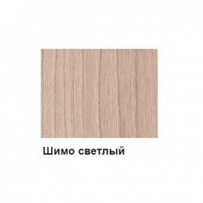 Шкаф 3-х дверный М-2 Серия Вега (с зеркалом) в Красноуральске - krasnouralsk.mebel-74.com | фото