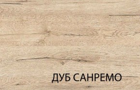 Шкаф для белья 2D OSKAR , цвет дуб Санремо в Красноуральске - krasnouralsk.mebel-74.com | фото