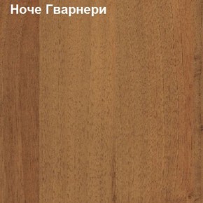 Шкаф для документов двери-ниша-стекло Логика Л-9.6 в Красноуральске - krasnouralsk.mebel-74.com | фото