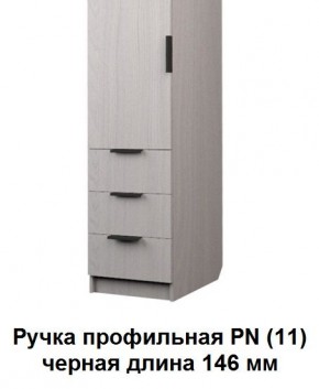 Шкаф для Одежды ЭШ1-РП-19-4 (ручка профильная) серия "Экон" в Красноуральске - krasnouralsk.mebel-74.com | фото