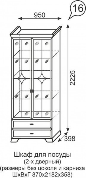 Шкаф для посуды 2-х дверный Венеция 16 бодега в Красноуральске - krasnouralsk.mebel-74.com | фото