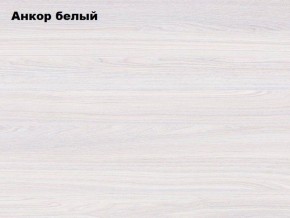 АЛЬЯНС 15 Шкаф-купе Альянс + комплект зеркал №1 в Красноуральске - krasnouralsk.mebel-74.com | фото