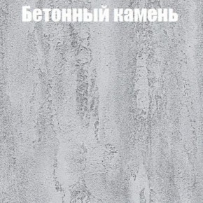 Шкаф-купе Бассо 1.0 (Дуб Крафт серый/Бетонный камень) 2 двери ЛДСП 1 зеркальная вставка в Красноуральске - krasnouralsk.mebel-74.com | фото