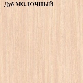 Шкаф-купе «ТАНДЕМ» 2-х дверный в алюминиевом профиле (Дверь К+К) 1200/h2200 в Красноуральске - krasnouralsk.mebel-74.com | фото