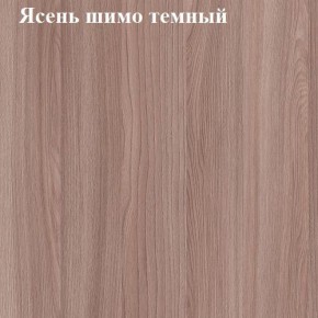 Шкаф-пенал «ЛИНДА» в Красноуральске - krasnouralsk.mebel-74.com | фото