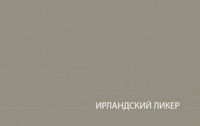 Шкаф с витриной  1V1D, TAURUS, цвет белый/дуб вотан в Красноуральске - krasnouralsk.mebel-74.com | фото