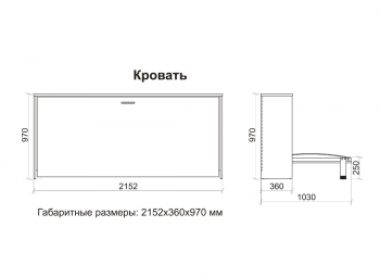 Кровать трансформер Смарт 3 (К) в Красноуральске - krasnouralsk.mebel-74.com | фото