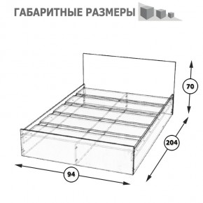 Стандарт Кровать 0900, цвет венге, ШхГхВ 93,5х203,5х70 см., сп.м. 900х2000 мм., без матраса, основание есть в Красноуральске - krasnouralsk.mebel-74.com | фото