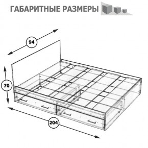Стандарт Кровать с ящиками 0900, цвет венге, ШхГхВ 93,5х203,5х70 см., сп.м. 900х2000 мм., без матраса, основание есть в Красноуральске - krasnouralsk.mebel-74.com | фото