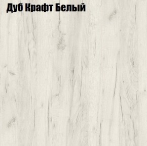 "ЛОФТ" Стеллаж 400х520 в Красноуральске - krasnouralsk.mebel-74.com | фото