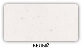 Стол Бриз камень черный Серый в Красноуральске - krasnouralsk.mebel-74.com | фото