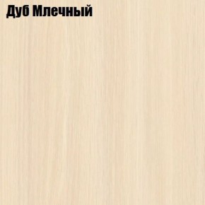 Стол-книга СТ-1М на металлкаркасе в Красноуральске - krasnouralsk.mebel-74.com | фото