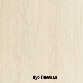 Стол-книжка с ящиками Глория 606 К (Дуб Сонома) в Красноуральске - krasnouralsk.mebel-74.com | фото