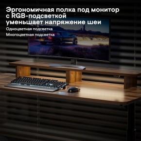 Стол компьютерный ERK-IMOD-60RW в Красноуральске - krasnouralsk.mebel-74.com | фото