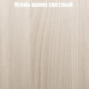 Стол круглый СИЭТЛ D800 (не раздвижной) в Красноуральске - krasnouralsk.mebel-74.com | фото