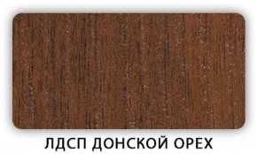 Стол кухонный Бриз лдсп ЛДСП Донской орех в Красноуральске - krasnouralsk.mebel-74.com | фото