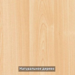 Стол раскладной со стеклом (опоры массив резной) "Хоста" в Красноуральске - krasnouralsk.mebel-74.com | фото