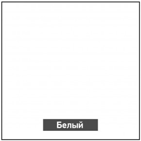Стол раскладной со стеклом (опоры массив цилиндрический) "Хоста" в Красноуральске - krasnouralsk.mebel-74.com | фото