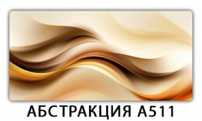 Стол раздвижной-бабочка Бриз с фотопечатью Доска D112 в Красноуральске - krasnouralsk.mebel-74.com | фото