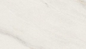 Стол ВЕГА D110 раскладной Мрамор Леванто / белый каркас М-City в Красноуральске - krasnouralsk.mebel-74.com | фото
