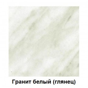 Столешница 1000*26*600 в Красноуральске - krasnouralsk.mebel-74.com | фото