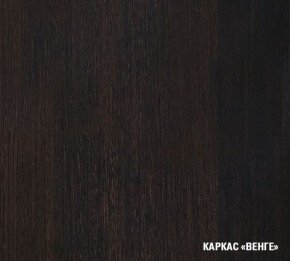 ТАТЬЯНА Кухонный гарнитур Экстра (1700 мм ) в Красноуральске - krasnouralsk.mebel-74.com | фото