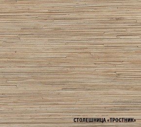 ТОМИЛЛА Кухонный гарнитур Макси 4 (1800 мм ) в Красноуральске - krasnouralsk.mebel-74.com | фото