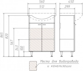 Тумба под умывальник Уют 55 Классик без ящика АЙСБЕРГ (DA1018T) в Красноуральске - krasnouralsk.mebel-74.com | фото