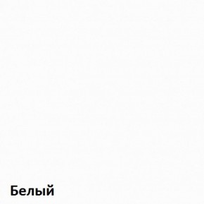 Вуди Комод 13.293 в Красноуральске - krasnouralsk.mebel-74.com | фото